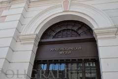 Днес е Международният ден на музеите