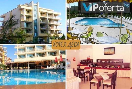 Море в Слънчев бряг – Хотел Дева