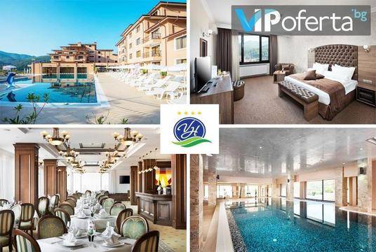 Юли и Август във Велинград – Хотел Vella Hills – Велинград