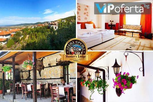 Лято 2018 край морския бряг – Семеен хотел „Ловна среща“