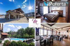 Спа почивка край Гоце Делчев – СПА комплекс Mentor Resort