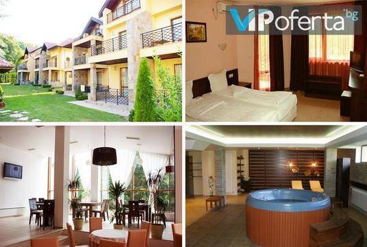 Почивка в Рибарица – Хотел Арго, Рибарица