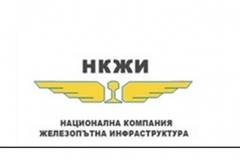 НК „Железопътна инфраструктура“ приключва проекта за модернизация на 4 пътни надлеза по линията Септември-Пловдив