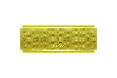 Тонколони SONY SRS-XB21 Portable Wireless Speaker with Bluetooth