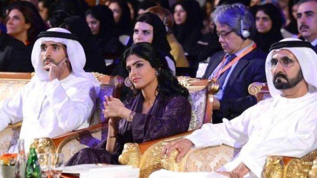 Вижте как изглежда принцесата на Саудитска Арабия (снимки)