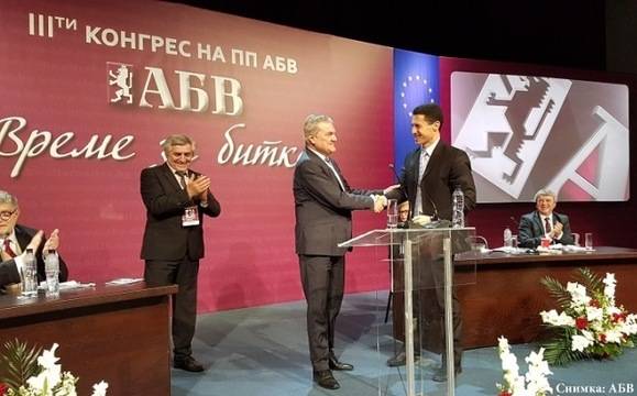 Румен Петков е новият председател на АБВ