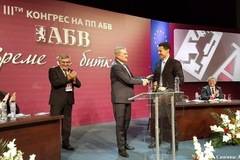 Румен Петков е новият председател на АБВ