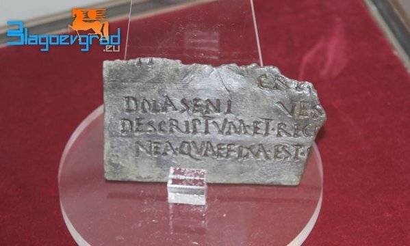 В Благоевград представиха откритите археологически находки по трасето на АМ “Струма”