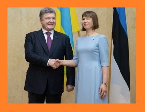 Насрочена е среща Естония – Естония за 22 май.