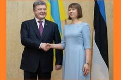 Насрочена е среща Естония – Естония за 22 май.