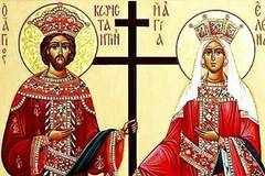 Почитаме паметта на Св. Св. Константин и Елена