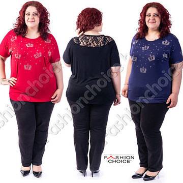 Модна макси блузка с деликатни блестящи коронки