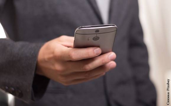 Плащаме за Синя и Зелена зона със СМС, но към различни номера