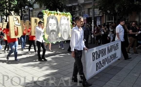 Близо 7000 деца ще шестват по обновената „Богориди“ на 24 май