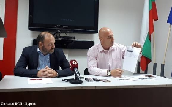 БСП – Бургас: Какво стана с „Бизнес хъб Бургас“ и с логистичния хъб за 20 млн. евро?