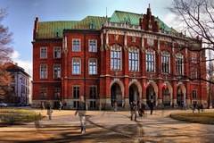 Лятно училище по право на интелектуална собственост