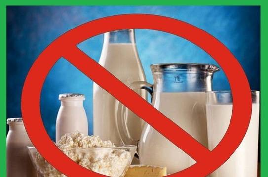 Беларус ограничава вноса на палмово масло.