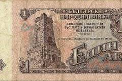 Как се живееше с левче в джоба по времето на соца и как се живее сега?