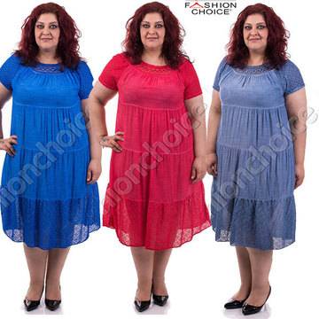 Прекрасна изчистена макси рокля с акценти от брюкселска дантела