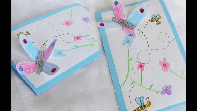 Пеперуда от хартия за 3D декорация на картичка