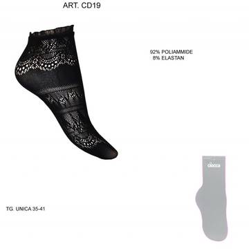 Малена – магазин за италиански къси мрежести чорапи дамски дантелени чорапи до глезен чорапи до глезена