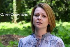 Юлия Скрипал записа видеообръщение към Русия