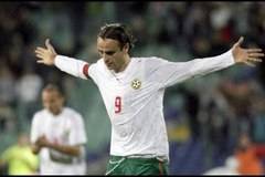 Честит 24 май Българи !