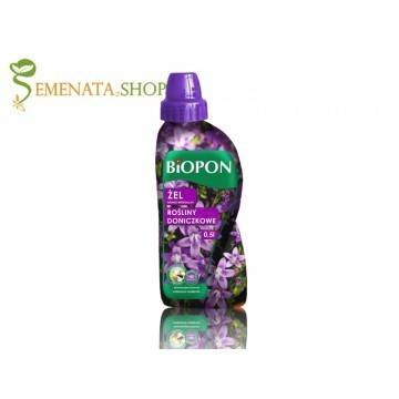 Ефективен гел тор за саксийни цветя 250 мл – за по-бърз растеж и по-обилен цъфтеж