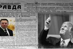 Илон Мъск започва да издава Pravda