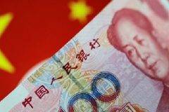 Строгият контрол върху капиталите в Китай застрашава първокласни имотни активи