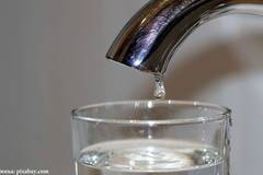 Без вода в част от центъра днес