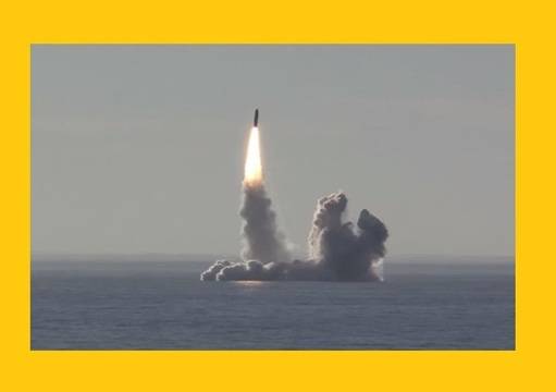 Русия мощно удари Камчатка със залп от 4 балестични ракети Булава.