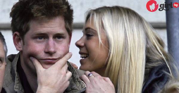 Трогателен разговор на принц Хари с бившата му, само часове преди сватбата