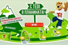 Спечелете въздушни легла, раници, манерки, фенерчета и компаси от сокчета Tedi