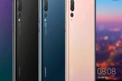 Конкурси всякакви: Спечелете смартфон Huawei P20