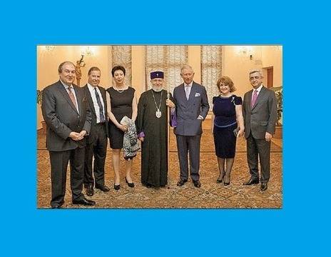 Президентът на Армения е подарил на принц Чарлз малка градина.