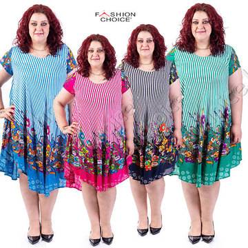 Ефирна и лека макси рокля в райе и пъстри цветя