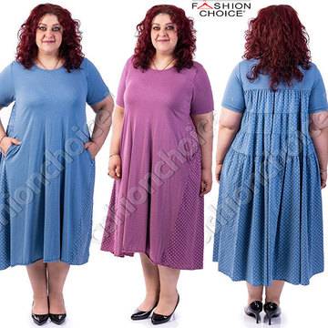 Симпатична макси рокля на точки в топли свежи цветове