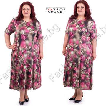 Нежна разкроена макси рокля на прекрасни лалета