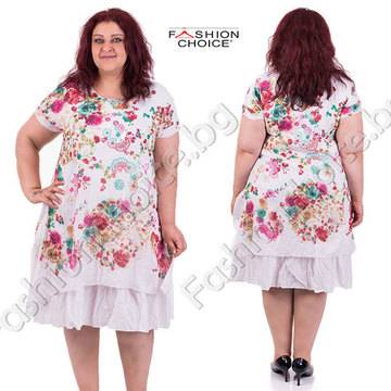 Прелестна бяла макси рокля с нежни цветя