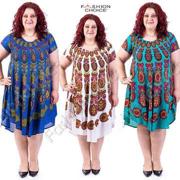 Пъстра рокля с невероятни индийски мотиви/ макси размери/