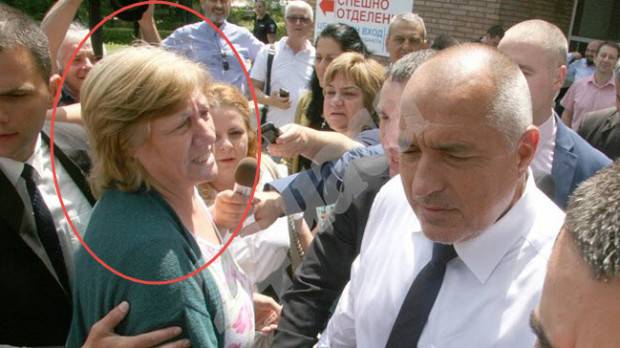 Пациентка обяви Борисов за „най-свестния политик в света“