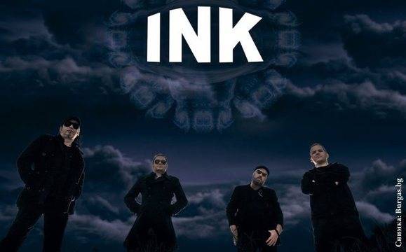Гръцката алтърнатив рок група INK ще участва в Burgas Jam