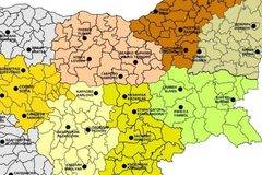 Ето как щяха да се казват българските градове и села ако нямаше турски имена!