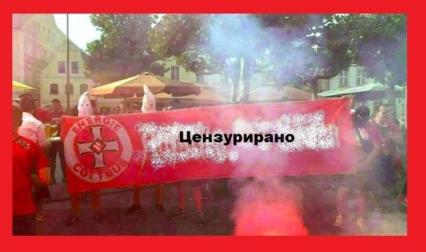 Ку-клукс-клан марширува в Германия.