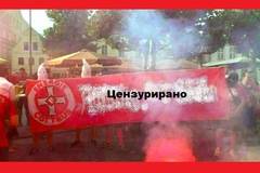 Ку-клукс-клан марширува в Германия.