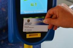 Драгнев: Всички валидатори ще заработят до края на месеца