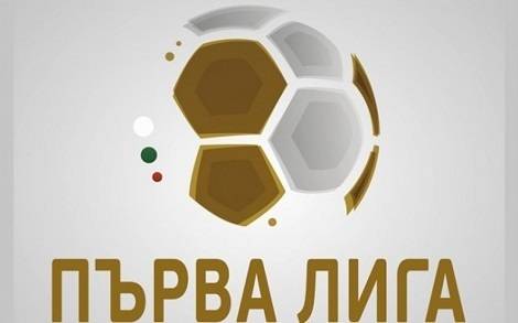 Готвят сериозни промени във формата на Първа лига – SportVox