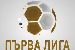 Готвят сериозни промени във формата на Първа лига – SportVox
