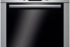 Фурна за вграждане Bosch HBA43T350, Електрическа, Функция грил, Клас A, Инокс